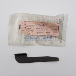 Element 91-019 951-05 ORIGINAL PFAFF