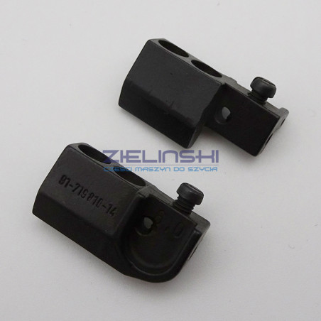 Komplet Uchwytów 91-719 810-14 ORIGINAL PFAFF