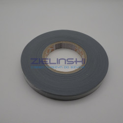 TAŚMA DO USZCZELNIANIA...