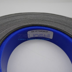 TAŚMA DO USZCZELNIANIA SZWÓW  7750 ZM22P 100m