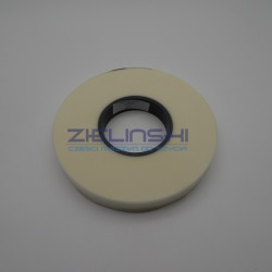 TAŚMA DO USZCZELNIANIA...