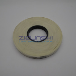 TAŚMA DO USZCZELNIANIA...