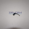 Trzymak Kosza TEXTIMA 81005425