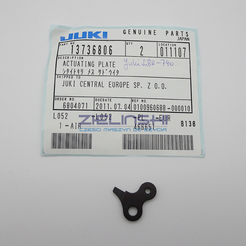 Element 13736806 ORIGINAL JUKI