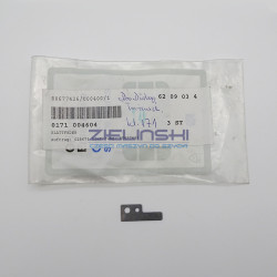 Element 0171 004604 ORIGINAL DURKOPP ADLER